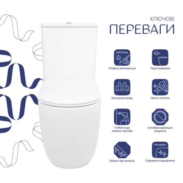 Унитаз напольный Qtap Leo Ultra Quiet 620×355×790 мм c сиденьем Soft-close, White QTLEO27W49261 Унітаз підлоговий Qtap Leo Ultra Quiet 620×355×790 мм з сидінням Soft-close, White QTLEO27W49261