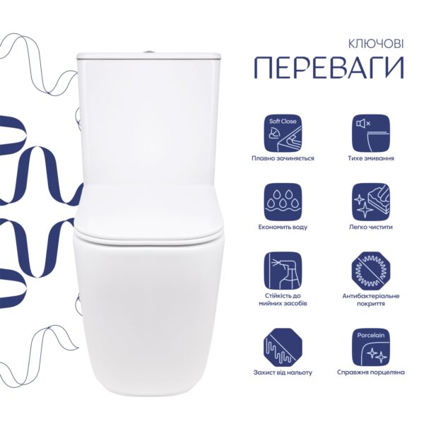 Унітаз підлоговий Qtap Aquarius Ultra Quiet 620×355×790 мм з сидінням Soft-close, White QTAQAW27W49262 Унітаз підлоговий Qtap Aquarius Ultra Quiet 620×355×790 мм з сидінням Soft-close, White QTAQAW27W49262
