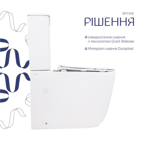 Унітаз підлоговий Qtap Aquarius Ultra Quiet 620×355×790 мм з сидінням Soft-close, White QTAQAW27W49262 Унітаз підлоговий Qtap Aquarius Ultra Quiet 620×355×790 мм з сидінням Soft-close, White QTAQAW27W49262