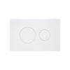 Клавіша змиву Qtap Standard 152x236x28 мм, White, кругла QTSTD164W49468 Клавіша змиву Qtap Standard 152x236x28 мм, White, кругла QTSTD164W49468