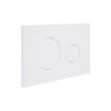 Клавіша змиву Qtap Standard 152x236x28 мм, White, кругла QTSTD164W49468 Клавіша змиву Qtap Standard 152x236x28 мм, White, кругла QTSTD164W49468