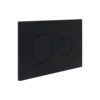 Клавіша змиву Qtap Standard 152x236x28 мм, Matt Black, кругла QTSTD164BLM49470 Клавіша змиву Qtap Standard 152x236x28 мм, Matt Black, кругла QTSTD164BLM49470
