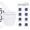 Унітаз підвісний Qtap Robin ML Ultra Quiet 490x365x325 мм, з сидінням Soft-close MagLock, White QTROBML26W49621 Унітаз підвісний Qtap Robin ML Ultra Quiet 490x365x325 мм, з сидінням Soft-close MagLock, White QTROBML26W49621