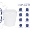 Унітаз підвісний Qtap Scorpio ML Ultra Quiet 490x365x325 мм, з сидінням Soft-close MagLock, White QTSCOML26W49622 Унітаз підвісний Qtap Scorpio ML Ultra Quiet 490x365x325 мм, з сидінням Soft-close MagLock, White QTSCOML26W49622