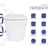 Унітаз підвісний Qtap Scorpio ML Ultra Quiet 520x365x365 мм, з сидінням Soft-close MagLock, White QTSCOML26W49624 Унітаз підвісний Qtap Scorpio ML Ultra Quiet 520x365x365 мм, з сидінням Soft-close MagLock, White QTSCOML26W49624