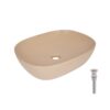 Раковина накладна Qtap Aquarius 470x380x120 мм, Beige, прямокутна, з донним клапаном QTAQA188SB49781 Раковина накладна Qtap Aquarius 470x380x120 мм, Beige, прямокутна, з донним клапаном QTAQA188SB49781