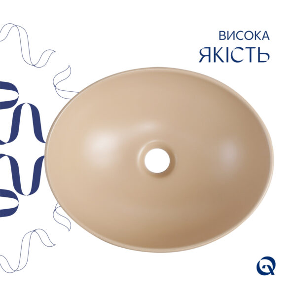 Раковина накладна Qtap Dove 415x340x140 мм, Beige, овальна, з донним клапаном QTDOV188SB49784 Раковина накладна Qtap Dove 415x340x140 мм, Beige, овальна, з донним клапаном QTDOV188SB49784