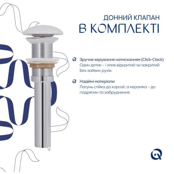 Раковина накладна Qtap Dove 415x340x140 мм, Marble, овальна, з донним клапаном QTDOV188SB49785 Раковина накладна Qtap Dove 415x340x140 мм, Marble, овальна, з донним клапаном QTDOV188SB49785