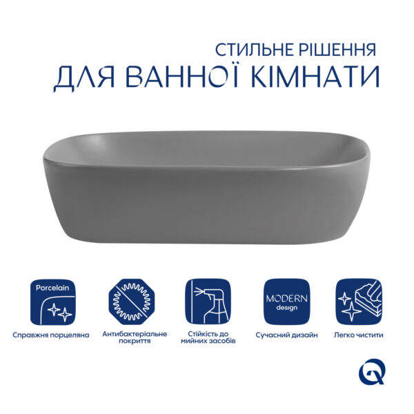 Раковина накладная Qtap Robin 600x390x150 мм, Stone grey, прямоугольная, с донным клапаном QTROB188SG49786 Раковина накладна Qtap Robin 600x390x150 мм, Stone grey, прямокутна, з донним клапаном QTROB188SG49786