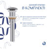 Раковина накладная Qtap Robin 600x390x150 мм, Stone grey, прямоугольная, с донным клапаном QTROB188SG49786 Раковина накладна Qtap Robin 600x390x150 мм, Stone grey, прямокутна, з донним клапаном QTROB188SG49786