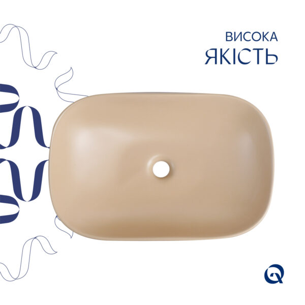 Раковина накладная Qtap Robin 600x390x150 мм, Beige, прямоугольная, с донным клапаном QTROB188SB49787 Раковина накладна Qtap Robin 600x390x150 мм, Beige, прямокутна, з донним клапаном QTROB188SB49787