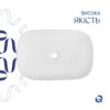 Раковина накладная Qtap Robin 600x390x150 мм, Marble, прямоугольная, с донным клапаном QTROB188MR49788 Раковина накладна Qtap Robin 600x390x150 мм, Marble, прямокутна, з донним клапаном QTROB188MR49788