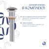 Раковина накладная Qtap Tern 610x350x135 мм, Stone grey, прямоугольная, с донным клапаном QTTER188SG49789 Раковина накладна Qtap Tern 610x350x135 мм, Stone grey, прямокутна, з донним клапаном QTTER188SG49789