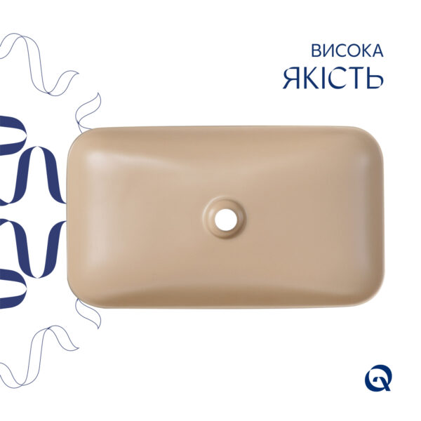 Раковина накладная Qtap Tern 610x350x135 мм, Beige, прямоугольная, с донным клапаном QTTER188SB49790 Раковина накладна Qtap Tern 610x350x135 мм, Beige, прямокутна, з донним клапаном QTTER188SB49790