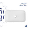 Раковина накладна Qtap Tern Раковина накладна 610x350x135 мм, Marble, прямокутна, з донним клапаном QTTER188MR49791