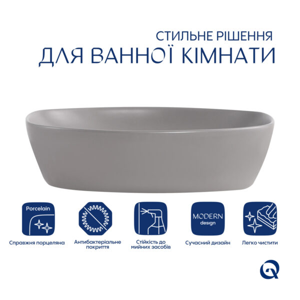 Раковина накладна Qtap Cardinal 500х380х140 мм, Stone grey, прямокутна, з донним клапаном QTCAR188SG49824 Раковина накладна Qtap Cardinal 500х380х140 мм, Stone grey, прямокутна, з донним клапаном QTCAR188SG49824
