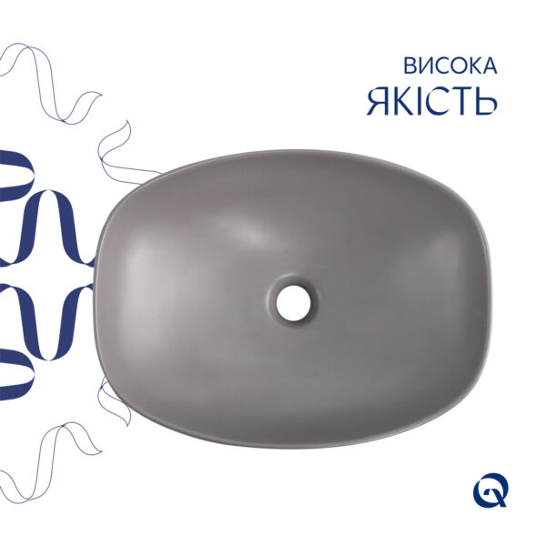 Раковина накладна Qtap Cardinal 500х380х140 мм, Stone grey, прямокутна, з донним клапаном QTCAR188SG49824 Раковина накладна Qtap Cardinal 500х380х140 мм, Stone grey, прямокутна, з донним клапаном QTCAR188SG49824