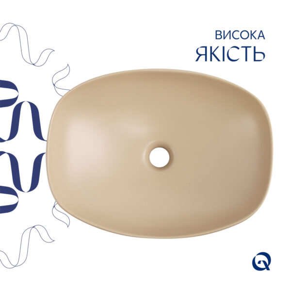 Раковина накладная Qtap Cardinal 500х380х140 мм, Beige, прямоугольная, с донным клапаном QTCAR188SB49825 Раковина накладная Qtap Cardinal 500х380х140 мм, Beige, прямоугольная, с донным клапаном QTCAR188SB49825
