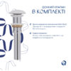 Раковина накладна Qtap Cardinal 500х380х140 мм, Marble, прямокутна, з донним клапаном QTCAR188MR49826