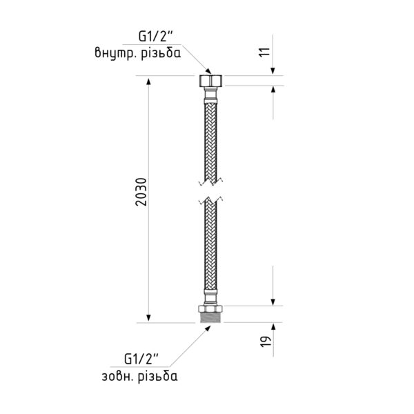 Шланг для води Thermo Alliance Standart  200 см, нерж. обплетення в силіконі, 1/2"ВЗ TAS390W200