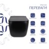 Унітаз підвісний Qtap Gemini Ultra Quiet 485×340×350 мм, Matt Black, з сидінням Slim Duroplast / Soft-close / Quick Release Унітаз підвісний Qtap Gemini Ultra Quiet 485×340×350 мм, Matt Black, з сидінням Slim Duroplast / Soft-close / Quick Release