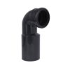Патрубок Qtap сливной угловой DN90 112х158х304 мм для инсталляции Standard QTSTD167BL50800 Патрубок Qtap зливний кутовий DN90 112х158х304 мм для інсталяції Standard QTSTD167BL50800