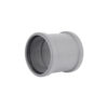 Муфта каналізаційна дворозтрубна Ostendorf-OSMA HT-System PLUS d110