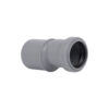 Редукція каналізаційна Ostendorf-OSMA HT-System PLUS d50×40