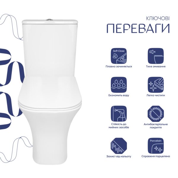 Унитаз напольный Qtap Presto Quadro безобідковий з сідінням Soft-close QTPRE27W51021 Унитаз напольный Qtap Presto Quadro безобідковий з сідінням Soft-close QTPRE27W51021