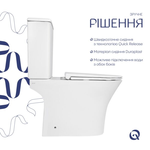 Унитаз напольный Qtap Presto безобідковий з сідінням Soft-close QTPRE27W51022