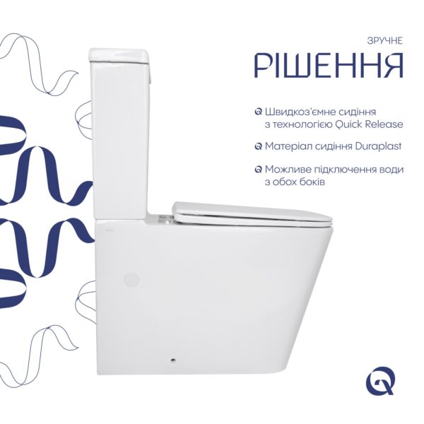 Унітаз підлоговий Qtap Crow Ultra Quiet безобідковий з сідінням Soft-close QTCRO27W51028 Унітаз підлоговий Qtap Crow Ultra Quiet безобідковий з сідінням Soft-close QTCRO27W51028