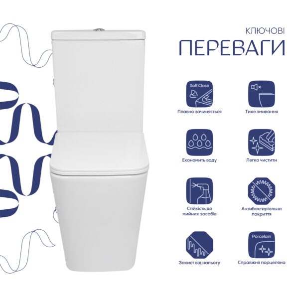 Унитаз напольный Qtap Crow Eco Ultra Quiet безободковый с ягодением Soft-close QTCRO27W51030 Унітаз підлоговий Qtap Crow Eco Ultra Quiet безобідковий з сідінням Soft-close QTCRO27W51030