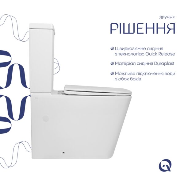 Унитаз напольный Qtap Crow Eco Ultra Quiet безободковый с ягодением Soft-close QTCRO27W51030 Унітаз підлоговий Qtap Crow Eco Ultra Quiet безобідковий з сідінням Soft-close QTCRO27W51030