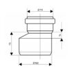 Редукція каналізаційна Ostendorf-OSMA KG System d160×110 Редукція каналізаційна Ostendorf-OSMA KG System d160×110