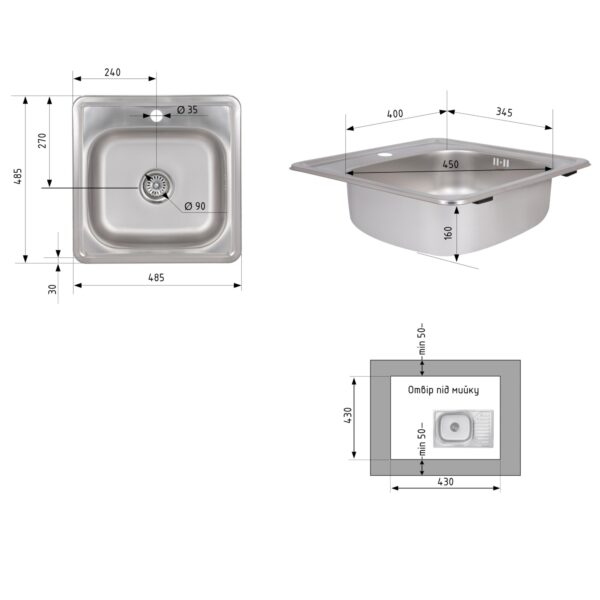 Кухонна мийка Brinex 4848 0,6 мм Satin (BRIN4848SAT0651257) Кухонна мийка Brinex 4848 0,6 мм Satin (BRIN4848SAT0651257)