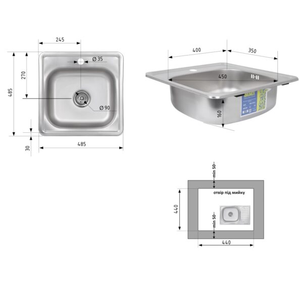 Кухонна мийка Brinex 4848 0,6 мм Micro Decor (BRIN4848MDEC0651258) Кухонна мийка Brinex 4848 0,6 мм Micro Decor (BRIN4848MDEC0651258)