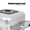 Кухонна мийка Brinex 4848 0,6 мм Micro Decor (BRIN4848MDEC0651258) Кухонна мийка Brinex 4848 0,6 мм Micro Decor (BRIN4848MDEC0651258)