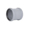 Муфта каналізаційна дворозтрубна Ostendorf-OSMA HT-System PLUS d90