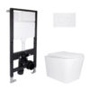 Готове рішення Qtap для ванної кімнати: підвісний унітаз Tern Ultra Quiet 525x345x360 + комплект інсталяції Standard (кругла Готове рішення Qtap для ванної кімнати: підвісний унітаз Tern Ultra Quiet 525x345x360 + комплект інсталяції Standard (кругла