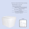 Готовое решение Qtap для ванной комнаты: подвесной унитаз Tern Ultra Quiet 525x345x360 + комплект инсталляции Standard (линейная Готове рішення Qtap для ванної кімнати: підвісний унітаз Tern Ultra Quiet 525x345x360 + комплект інсталяції Standard (лінійна