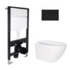 Готове рішення Qtap для ванної кімнати: підвісний унітаз Jay Rimless 520x360x320 + комплект інсталяції Standard (кругла клавіша