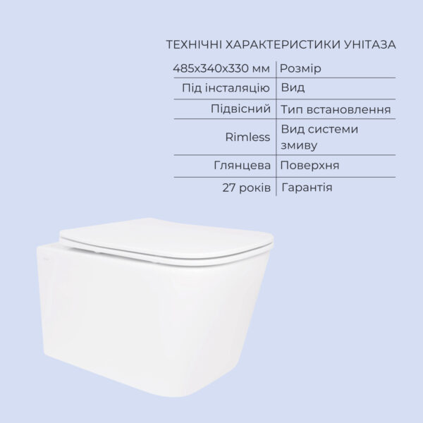Готове рішення Qtap для ванної кімнати: підвісний унітаз Crow Rimless 485x340x330 + комплект інсталяції Standard (лінійна клавіша Готове рішення Qtap для ванної кімнати: підвісний унітаз Crow Rimless 485x340x330 + комплект інсталяції Standard (лінійна клавіша