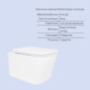 Готове рішення Qtap для ванної кімнати: підвісний унітаз Crow Rimless 485x340x330 + комплект інсталяції Standard (лінійна клавіша