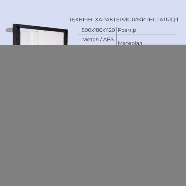 Готове рішення Qtap для ванної кімнати: підвісний унітаз Scorpio Ultra Quiet 520x365x365 + комплект інсталяції Standard (кругла Готове рішення Qtap для ванної кімнати: підвісний унітаз Scorpio Ultra Quiet 520x365x365 + комплект інсталяції Standard (кругла