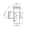 Трійник каналізаційний Ostendorf-OSMA KG System d200/160/200×87°