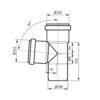 Тройник канализационный Ostendorf-OSMA KG System d200/200/200×87° Трійник каналізаційний Ostendorf-OSMA KG System d200/200/200×87°